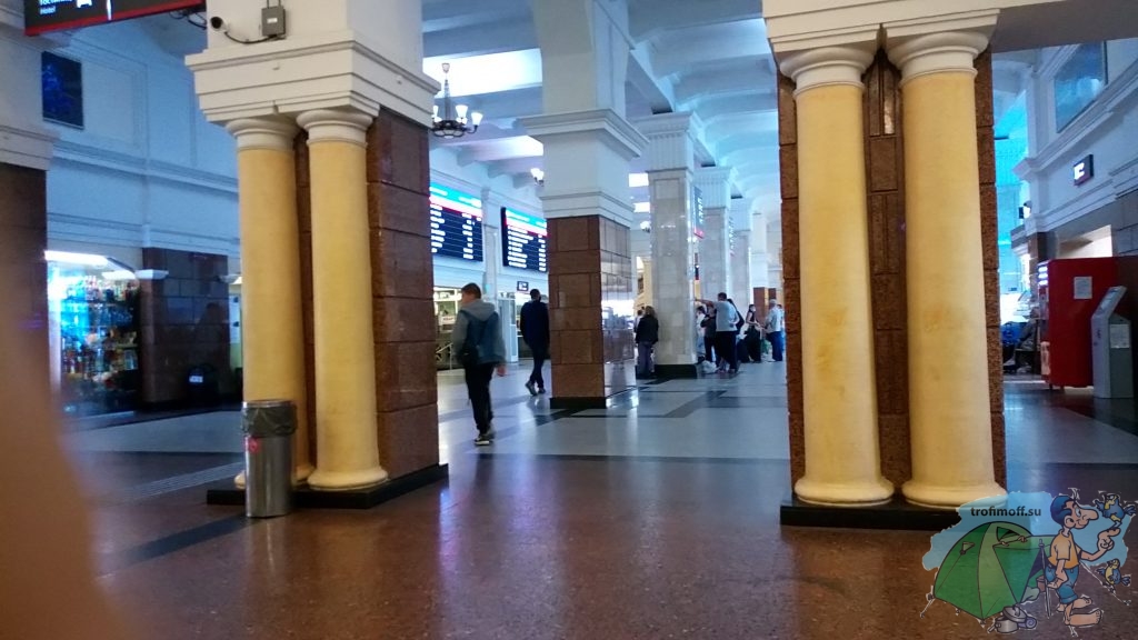 Вокзал Новосибирск-главный