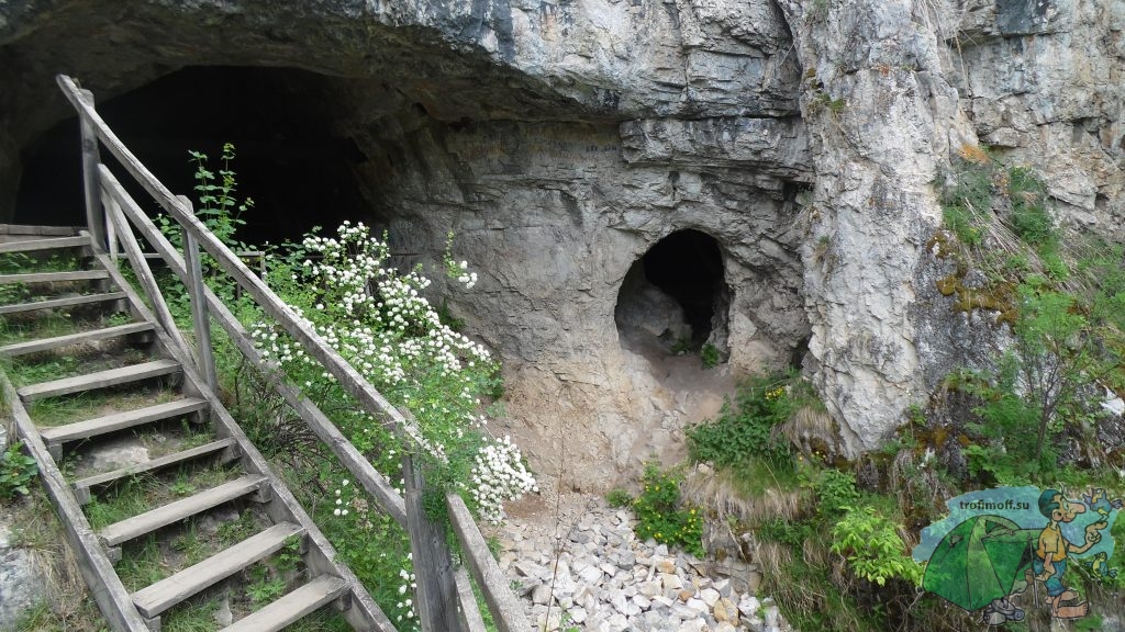 Денисова пещера, ступеньки