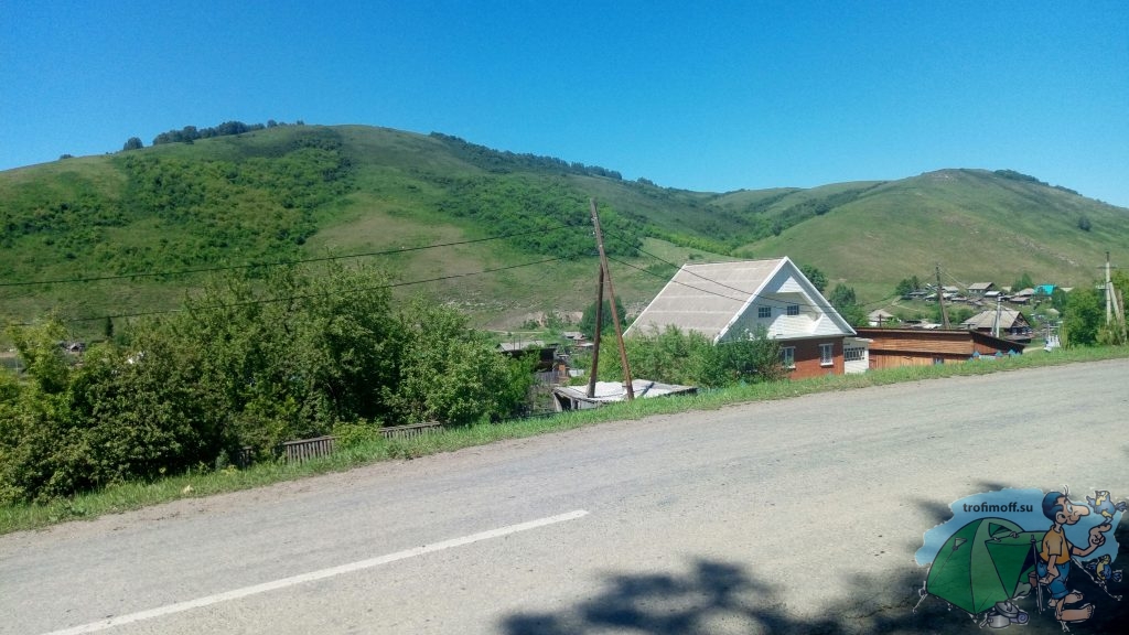 село Солонешное