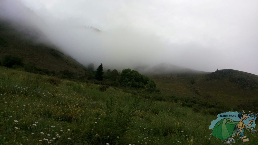 Тюнгурская тропа, подъём в облаках