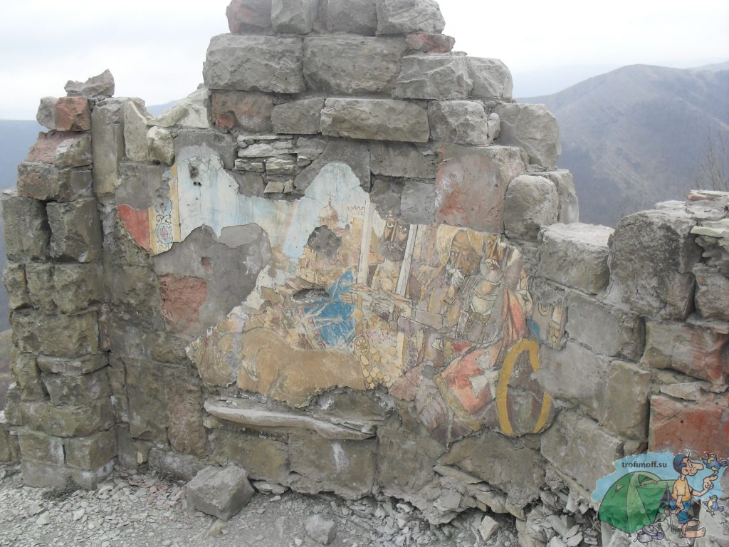 гора Шахан через ворота