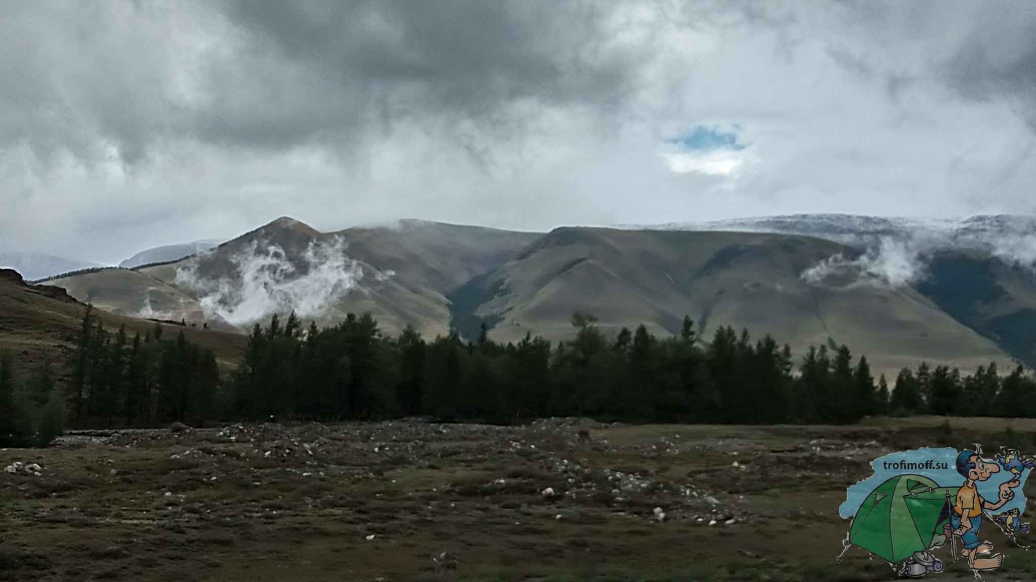 Чуйский тракт село Чаган Узун